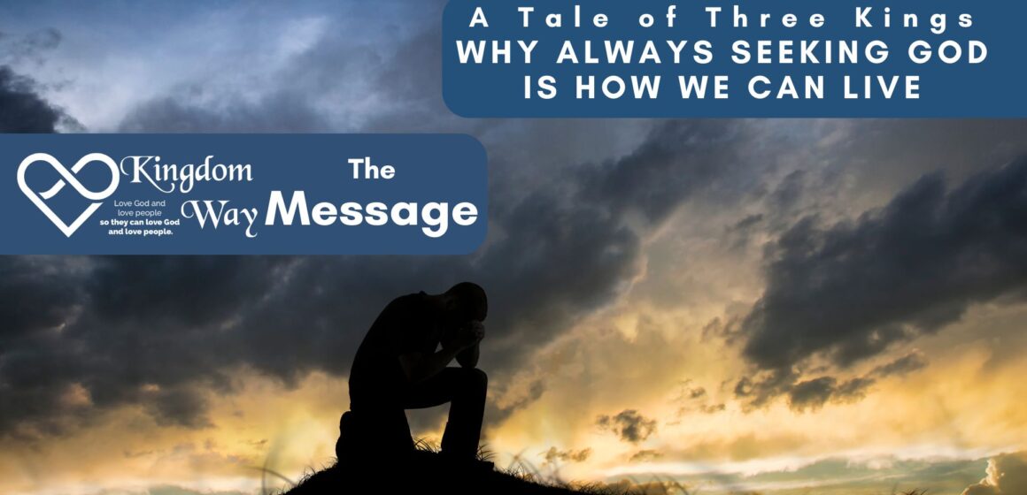 Slide_Message_AlwaysSeeking_1920